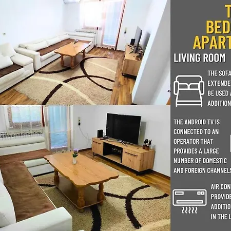 Διαμέρισμα Three Bedroom Σαράγεβο