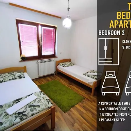 Διαμέρισμα Three Bedroom *