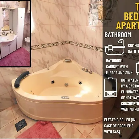 Three Bedroom Σαράγεβο